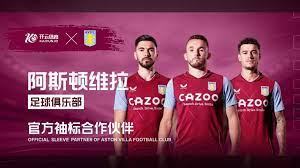 完善隊伍結 完善隊伍結